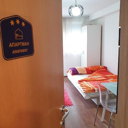 Apartamento Stan Na Dan Loznica Exterior foto